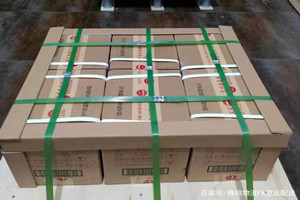 奔牛空运地址酒水【机场货运当天